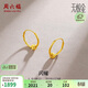 周六福5G黃金耳環(huán)女金珠足金耳飾生日禮物計價(jià)A0910235 一對 約1.33g