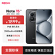 小米REDMI Note15 Pro+ 新品5G手機 小米紅米 第四代驍龍7s 7000mAh 龍晶玻璃小金剛十倍抗摔 IP68防水 子夜黑 12GB+256GB