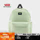 VANS萬(wàn)斯范斯官方 男女情侶背包雙肩包小棋盤(pán)格大容量書(shū)包 青檸色 均碼