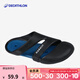 迪卡儂（DECATHLON）游泳男士運動(dòng)包腳拖鞋男時(shí)尚室外速干沙灘洞洞鞋NABD CLOG500 黑色 墨藍底 42-43碼（ 腳背高推薦買(mǎi)大一碼）