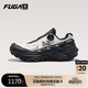 KAILAS FUGA凱樂(lè )石FUGA EX3 BOA透氣輕量緩震抓地低幫越野跑山鞋女款