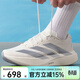 阿迪達斯（adidas）男子新款跑步鞋Adizero EVO SL WOVEN M減震輕便運動(dòng)鞋 KI6900 KI6900 42.5