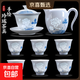 景德鎮鏤空玲瓏陶瓷功夫茶具手繪青花瓷茶杯套裝家用茶具高檔禮品 手繪青花玲瓏【蜻影藍蓮10頭】禮盒裝