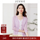 JESSIE簡(jiǎn)約V領(lǐng)七分袖單排扣針織空調開(kāi)衫春新款 紫色 L