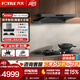 方太抽吸油煙機灶具煙灶套裝HE1-G【同價(jià)F5】歐式頂吸家用變頻29巡航風(fēng)量大吸力吸揮手智控蝶翼 【定時(shí)聯(lián)動(dòng)套裝】HE1-G+TF37B 默認天然氣 若需液化氣咨詢(xún)客服