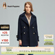暇步士（Hush Puppies）女裝春秋季新款簡(jiǎn)約通勤百搭毛呢大衣外套女 196深藍 M