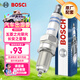 博世（BOSCH）標準型火花塞五菱之光榮宏光寶駿510730愛(ài)唯歐5515四支裝
