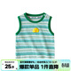 嘟嘟家寶寶條紋背心女童夏季薄款吊帶寶寶寬松無(wú)袖條紋T恤男童可愛(ài)夏裝 綠色 100 cm