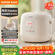 蘇泊爾（SUPOR）1.6升大容量 家用1-2人 一人食小型迷你電飯煲煮飯鍋電飯鍋 智能多功能陶瓷油不沾內膽F16F55 微壓