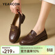 意爾康女鞋2026春季新款羊皮樂(lè )福鞋女英倫風(fēng)一腳蹬通勤粗跟圓頭小皮鞋 棕色 37
