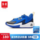 安德瑪（Under Armour）兒童運動(dòng)鞋夏新款舒適透氣輕便減震防滑男女童專(zhuān)業(yè)籃球鞋6006544
