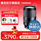 騰龍（Tamron）18-300mm F3.5-6.3 VC防抖半畫(huà)幅騰龍18-300鏡頭天涯鏡18300  B061 索尼E卡口 官方標配【送騰龍UV鏡+1/4黑柔鏡+清潔套裝】