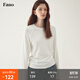 fano studios范洛Fano 毛邊寬松圓領(lǐng)打底衫長(cháng)袖T恤女2026春季仿羊絨插肩袖上衣 白色 S （第二批）