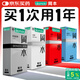 岡本（OKAMOTO）避孕套 skin量販組合裝40片 男女用超薄安全套套成人情趣計生用品