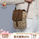 稻草人包包女包新款時(shí)尚簡(jiǎn)約手機包高級感夏季迷你斜挎包生日禮物送女友 啡色