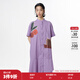 幻走（MOVEUP）2025夏季新款.FUN系列純棉印花魚(yú)尾下擺梭織連衣裙 紫霧灰 M