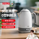 膳魔師（THERMOS）燒水壺電熱水壺316食品級不銹鋼家用大容量養生壺自動(dòng)斷電保溫一體恒溫24小時(shí)旅行便攜式泡茶專(zhuān)用 1.7L 【一鍵恒溫】月光白