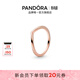 潘多拉（PANDORA）心愿閃耀戒指玫瑰金色 精致情侶對戒生日禮物送女友 戒指 56mm—16號圈口