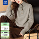 唐獅（TonLion）2025秋冬復古風(fēng)半開(kāi)襟寬松女套頭毛衣