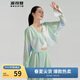 波司登國標防曬衣女薄款開(kāi)衫披肩涼感不悶汗UPF100+戶(hù)外披肩外套