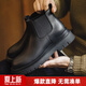 馬登切爾西靴英倫風(fēng)中幫休閑皮鞋高幫黑色皮短靴馬丁靴工裝男鞋潮 黑色   42