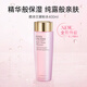 雅詩蘭黛（Estee Lauder）爽膚水400ml粉水化妝水補保濕護膚品