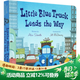 預售 英文原版 Little Blue Truck Leads the Way 藍色小卡車(chē) 紙板書(shū) 兒童啟蒙 交通工具認知 綠山墻