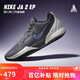 耐克（NIKE）男子籃球鞋JA 2緩震實(shí)戰低幫運動(dòng)鞋FD7327-002 灰色42.5