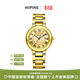 西普尼金表（HIPINE）金表女防水石英表日歷輕奢純金999黃金手表情侶對表女生日禮物 【女款-光殼金帶】金重36g+
