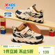 特步（XTEP）童鞋兒童復古老爹休閑鞋革料魔術(shù)貼運動(dòng)鞋 白沙灰/新靛藍 29