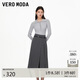 VEROMODA 半身裙2025秋冬新款不對稱(chēng)捏褶含腰帶A擺中長(cháng)裙氣質(zhì)325416011