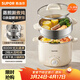 蘇泊爾（SUPOR）不銹鋼電煮鍋 電蒸鍋 多功能家用宿舍泡面小火鍋 2.5L帶蒸屜小燉鍋 蒸煮一體電熱鍋H25YK681A