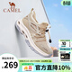 駱駝（CAMEL）男鞋夏季透氣大網(wǎng)面運動(dòng)鞋薄款戶(hù)外徒步男一腳蹬休閑鞋子 G14S307153 沙色 41