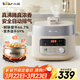 小熊（Bear）真沸騰電壓力鍋 小型智能高壓電飯鍋 家用多功能迷你自動(dòng)排氣 YLB-D25F1 2.5升2~3人