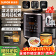 蘇泊爾（SUPOR）5L大容量 家用4-5人 電壓力鍋電高壓鍋電飯煲電飯鍋煮飯鍋智能多功能一鍋雙膽智能預約SY-50FC5029