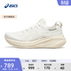 亞瑟士ASICS跑步鞋男鞋緩震透氣運動(dòng)鞋舒適耐磨回彈跑鞋 GEL-NIMBUS 26 白色/白色 42.5