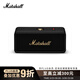 Marshall（馬歇爾）EMBERTON III 音箱便攜式3代無(wú)線(xiàn)藍牙家用戶(hù)外防塵防水長(cháng)續航禮物小音響 黑金色