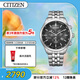 西鐵城（CITIZEN）手表男日韓表光動(dòng)能日顯三眼計時(shí)鋼帶商務(wù)送男友禮物AT2570-56E