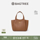 BAGTREE【明星同款】包包樹(shù)晚楓小包植鞣牛皮托特包斜挎通勤手提女士包包 烤棕色 高級小眾