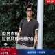Tommy Hilfiger26春夏新款男珠地網(wǎng)眼修身短袖T恤/鑲邊翻領(lǐng)POLO 【修身款】石墨深灰P7I L （推薦：140-155斤）