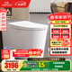九牧（JOMOO）全家桶智能馬桶家用輕智能馬桶自動(dòng)翻蓋坐便器除菌清洗烘干ZS780 【全家桶】自動(dòng)翻蓋泡沫S780 坑距是290-390選305