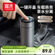 富光車(chē)載一鍵開(kāi)蓋保溫杯 316L不銹鋼泡茶杯子 保冷杯商務(wù)水杯男女士