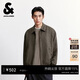 杰克·瓊斯（JACK&JONES） 男裝春季夾克上衣時(shí)尚潮流日常拉鏈雙側插袋尖領(lǐng)寬松226121093
