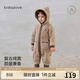 babylove【清倉】嬰兒毛絨連體衣秋冬舒棉絨保暖哈衣爬服寶寶純色連帽衣服 珠子褐 80cm
