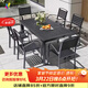 鳳朝皇戶(hù)外桌椅套裝庭院室外塑木防腐別墅陽(yáng)臺4椅一桌花園休閑餐桌椅子 【熱銷(xiāo)款】巴克6椅+160x90 拼花長(cháng)桌 新鍍鋅鋼架