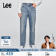 Lee【張凌赫代言】寬松中腰闊腿藍色男士牛仔褲日常顯瘦休閑潮流 中藍色 31