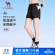 駱駝（CAMEL）速干運動(dòng)短褲女薄透氣彈力跑步五分褲子 J25BA8L6057 幻影黑 L