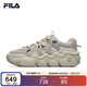 FILA 斐樂(lè )官方FILA PANINI男子籃球鞋低幫休閑鞋老爹鞋復古鞋子運動(dòng)鞋