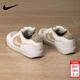 耐克（NIKE）男鞋板鞋 2026新款春季時(shí)尚運動(dòng)鞋舒適耐磨低幫運動(dòng)休閑鞋滑板鞋 FORCE 58/抹茶奶咖 41