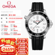歐米茄（OMEGA）【二手99新】歐米茄海馬300男士手表腕表全自動(dòng)機械腕表日歷顯示300米防水夜光潛水表二手奢侈品 42mm白膠210.32.42.20.04.001